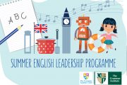 SUMMER ENGLISH LEADERSHIP PROGRAMME