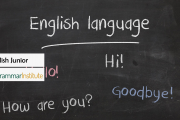 English Junior (Γ' Δημοτικού)